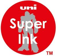 Uni-ball Jetstream roller, intrekbaar, schrijfbreedte 0,45 mm, blauw - thumbnail