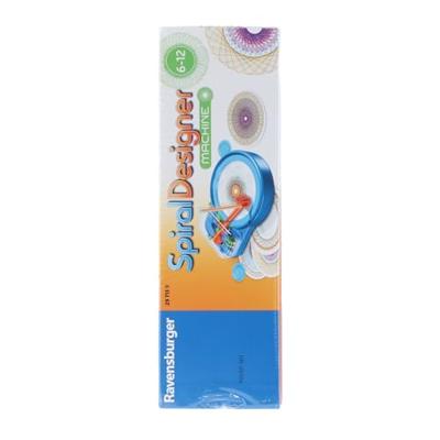 Ravensburger Spiral Designer Machine - thumbnail