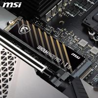 Hard Drive MSI S78-440L0J0-P83 - thumbnail