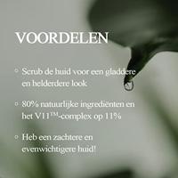 Rituals Private Collection Wild Fig Home Perfume 500 ml - thumbnail