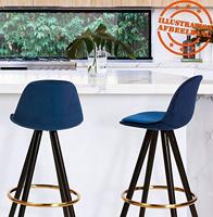 ALTEREGO CHICAGO Barkruk - Grijs - thumbnail