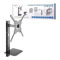 LogiLink BP0048 TV-beugel 81,3 cm (32) - 139,7 cm (55) Kantelbaar, Zwenkbaar Combihouder - thumbnail