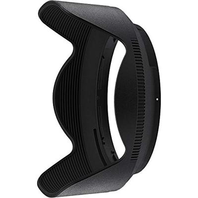 Nikon HB-93 Lenskap voor Nikkor Z 24-200mm VR