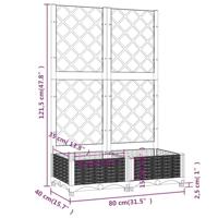 Plantenbak met latwerk 80x40x121,5 cm polypropeen lichtgrijs - thumbnail