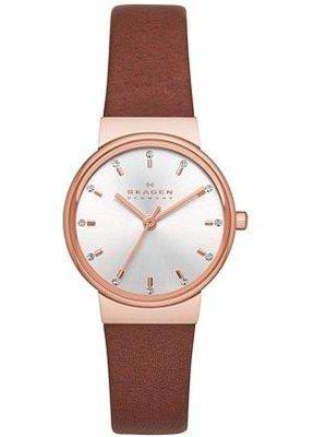 Horlogeband Skagen SKW2260 Leder Bruin 14mm Horlogeband Skagen SKW2260 Leder Bruin 14mm