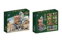Pantasy Original Construction Set Motorcycle Restaurant - thumbnail