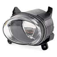 Mistlamp links 190796019 - thumbnail