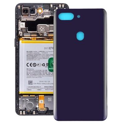 Gebogen achtercover voor OPPO R15 Pro (paars)