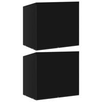 VidaXL Schommelbankhoezen 2 st met 6 oogjes 135x105x175 cm - thumbnail