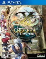 Ys Memories of Celceta - thumbnail