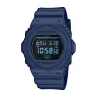 Casio G-shock Multifunctional | DW-5700BBM-2ER - thumbnail