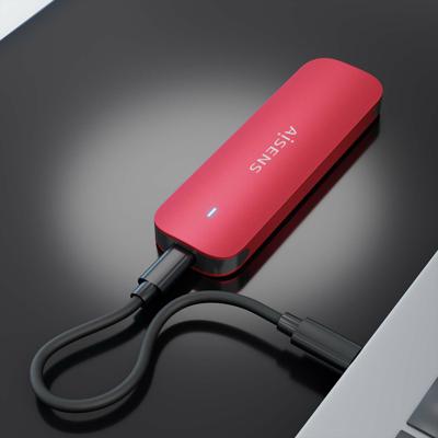 Hard drive hoes Aisens ASM2-027RED