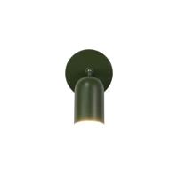 Searchlight USB Oplaadbare wandlampCone groen - 23350GR - thumbnail