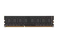 G.Skill DDR3 Value 8GB 1600 - thumbnail