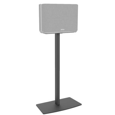 Cavus: Standaard voor Denon Home 250 - Zwart Cavus: Standaard voor Denon Home 250 - Zwart