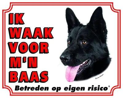 Duitse Herder Zwart Waakbord - Ik waak voor mijn baas Duitse Herder Zwart Waakbord - Ik waak voor mijn baas