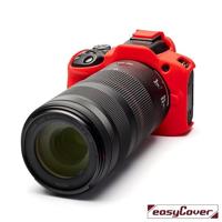 easyCover Body Cover for Canon R100 Red - thumbnail