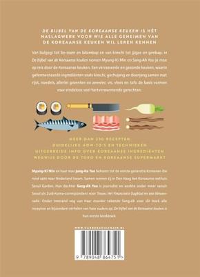 De bijbel van de Koreaanse keuken