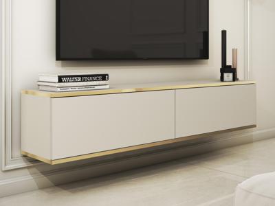Tv-meubel OROKI 2 klapdeuren beige Tv-meubel OROKI 2 klapdeuren beige