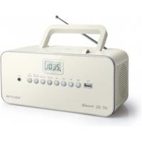 Muse M-30BTN Draagbare Radio/CD-speler met USB en bluetooth - thumbnail