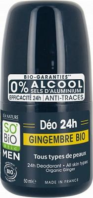 So Bio Etic Deo for men 3-in-1 ginger 50 Milliliter