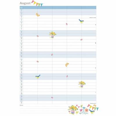 Life In The Kitchen A4 Familie Organiser 2026