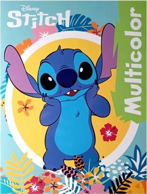 Intro Stitch multicolor kleurboek met 32 pagina&apos;s