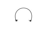 DJI Ronin-SC Part 16 RSS Control Cable for Fujifilm - thumbnail