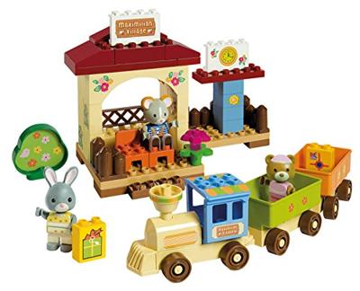 Unico Maximilian families village - 68dlg.