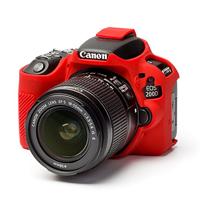 easyCover Cameracase Canon 200D / 250D Rood - thumbnail