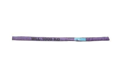 Dolezych Ronde draagband | omvang 4 m paars | draagverm. eenv. 1000 kg | 1 stuk - 42150503 42150503