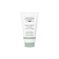 Christophe Robin Hydrating Melting Masker With Aloe Vera - thumbnail