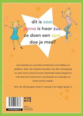 Ik lees met de Zoete Zusjes