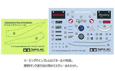 Tamiya 300014134 Honda Monkey 125 Motorfiets (bouwpakket) 1:12