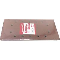 WorkPro WP407204 Schuurpapier Met klittenband (l x b) 280 mm x 115 mm 10 stuk(s) - thumbnail