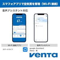 Venta AP730 Luchtreiniger Wit - thumbnail