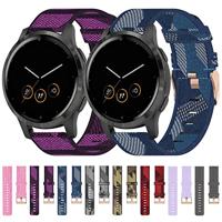 Garmin Venu 3s / Vivoactive 4s / Venu 2s / Vivomove 3s / Forerunner 255s - Canvas nylon bandje - Geel - thumbnail