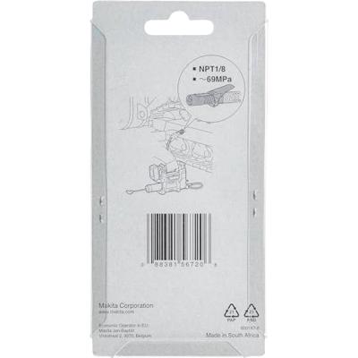 Makita Accessoires Koppelstuk adapter - 191A76-5 - 191A76-5