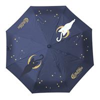 Sailor Moon - Luna & Artemis Umbrella - thumbnail