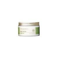 Atelier Rebul Green Tea Body Cream 250ml - thumbnail