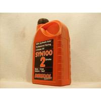 Denicol SYN100 ESTER 2T 1-liter - thumbnail