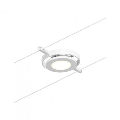 Paulmann 12V-kabelsysteem lamp 4.5 W LED Wit (mat), Chroom Paulmann 12V-kabelsysteem lamp 4.5 W LED Wit (mat), Chroom