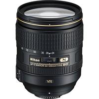 Nikon AF-S 24-120mm F/4G ED VR - thumbnail