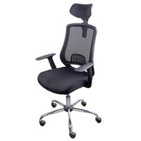 OFFICE products bureaustoel Ithaka - thumbnail