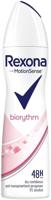 Rexona Rexona Deodorant - Biorythm 150 ml - thumbnail