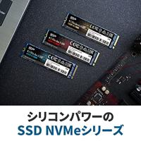 Silicon Power sp002tbp34a60m28 ace a60 ssd, 2 tb, pcie gen3x4, nvme 1.3, slc, 2200/ 1600 mb/s, hmb - thumbnail