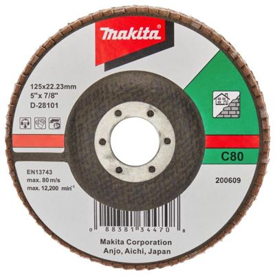Makita Accessoires Lamellenschuurschijf 125mm C80 - D-28101 - D-28101