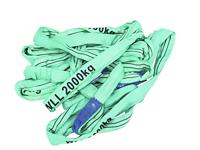 SHZ Round Sling 2m / 2000KG black - thumbnail