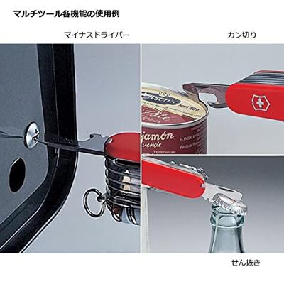 Victorinox 0.2373.T5 0.2373.T5 Zwitsers zakmes Aantal functies 9 Roze (transparant)