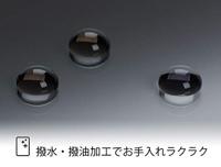 Cokin NUANCES Extreme ND1024 - 10 f-stops P serie - thumbnail